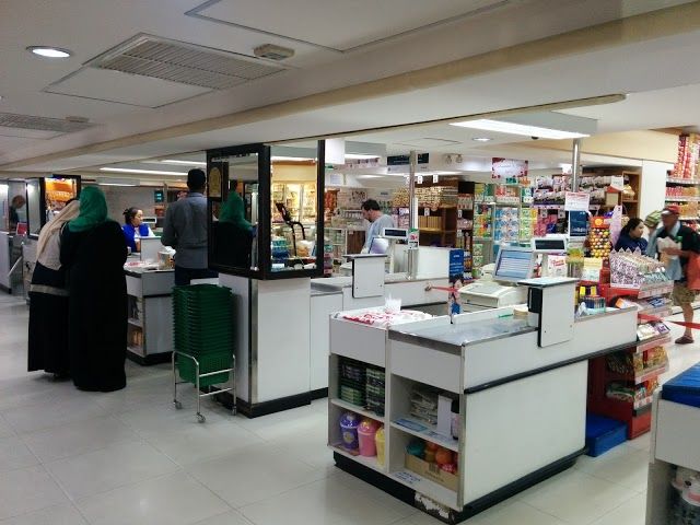 Foodland Supermarket